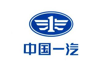 中鋼集團(tuán)