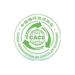 循環(huán)經(jīng)濟(jì)協(xié)會(huì)